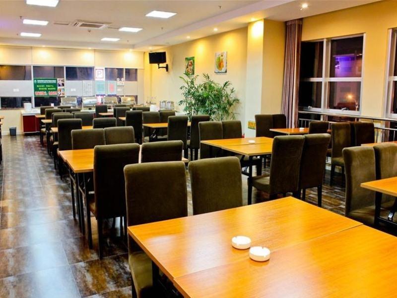 Greentree Inn Shandong Rizhao East Haiqu Road Business Hotel Exterior foto